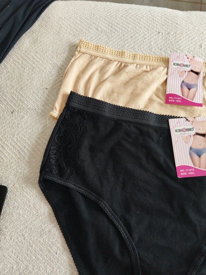 Lot de 2 culottes noir et beige taille 48/50 femme0 - photo numéro 3