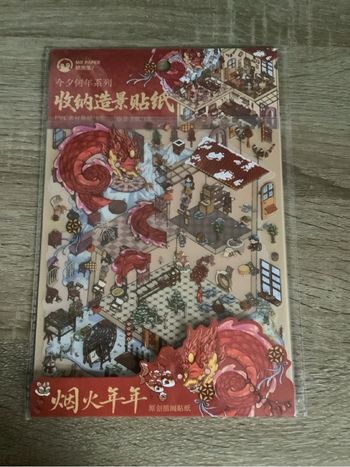 Planche sticker dragon 