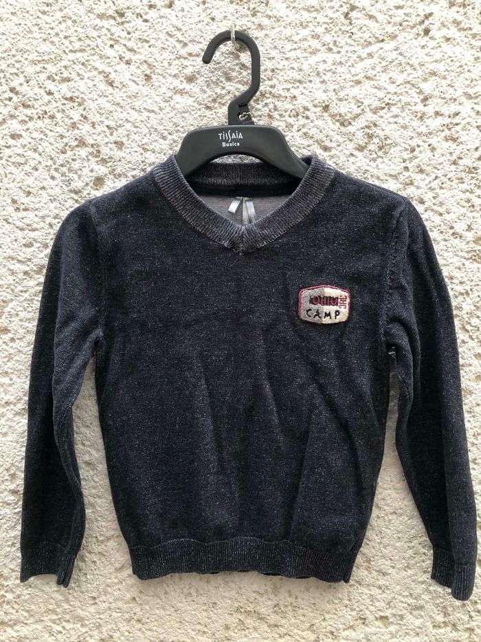 Pull Orchestra 6ans - photo numéro 2