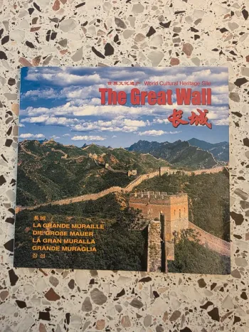 The great wall