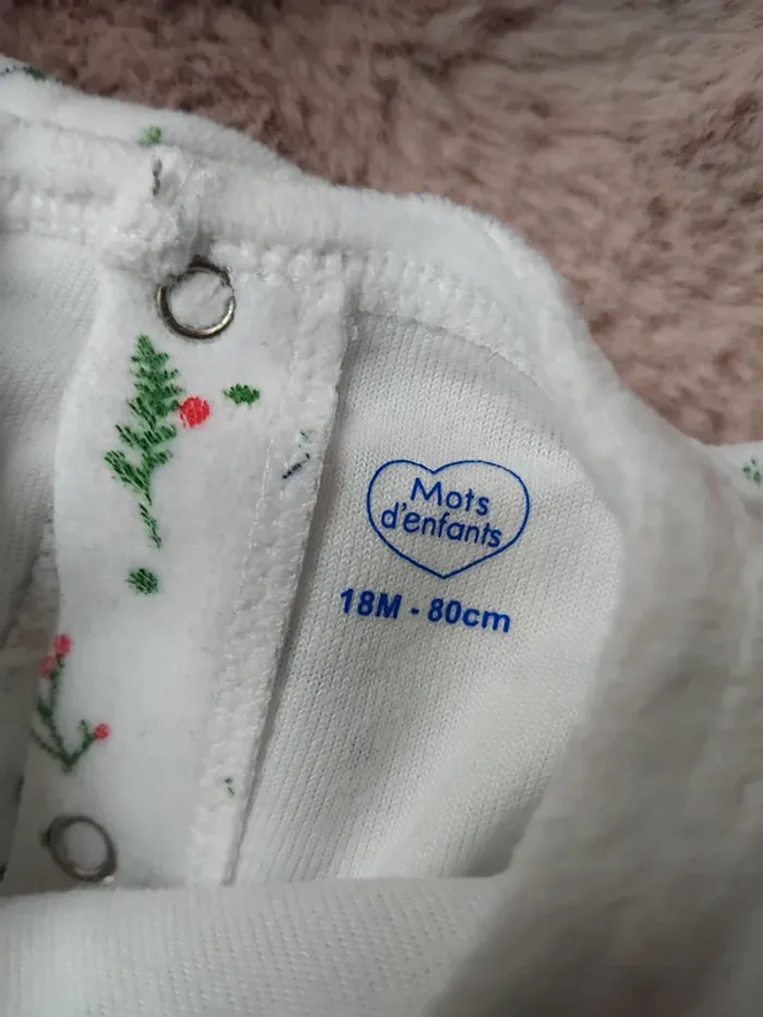 Lot de 3 pyjamas 18 mois - photo numéro 2