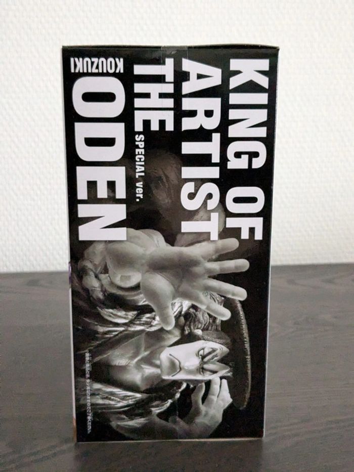 Figurine One Piece - Oden Kozuki - Banpresto - photo numéro 4