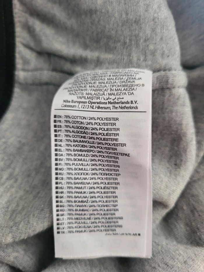 Jogging large Nike gris - M - photo numéro 8