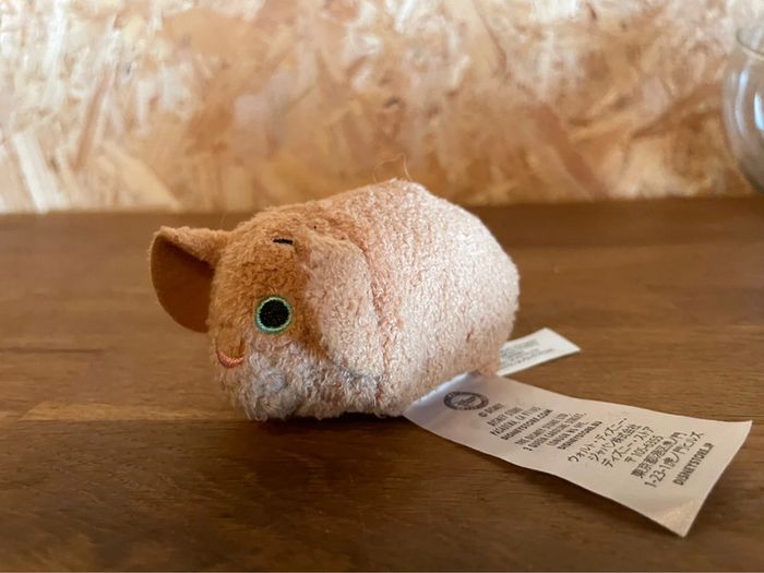 Tsum Tsum officiel Disney Store Nala dans le roi lion