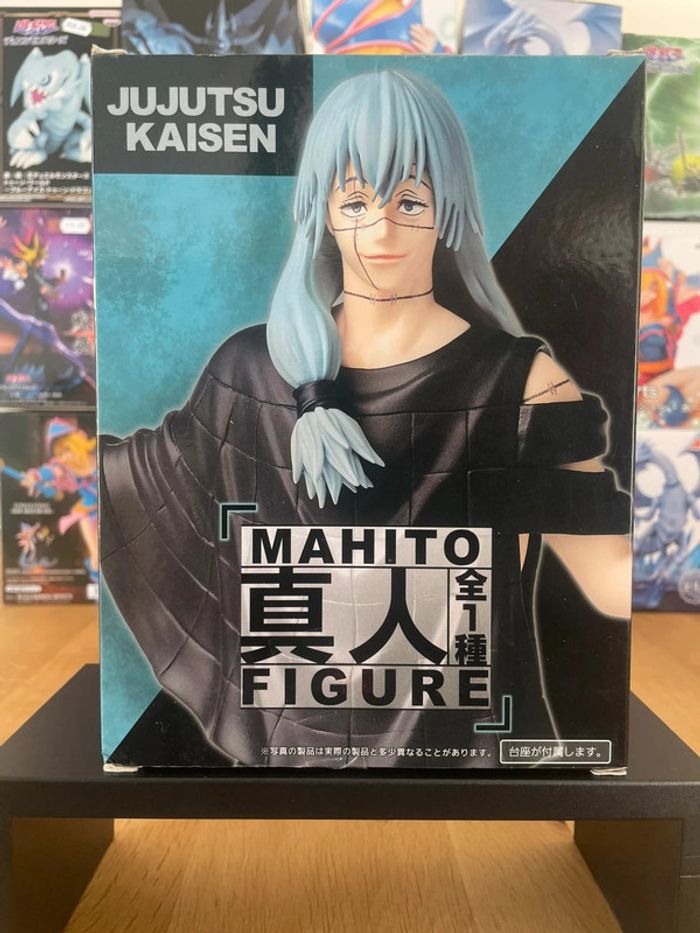 Jujutsu Kaisen - Taito - Figurine Mahito - photo numéro 4