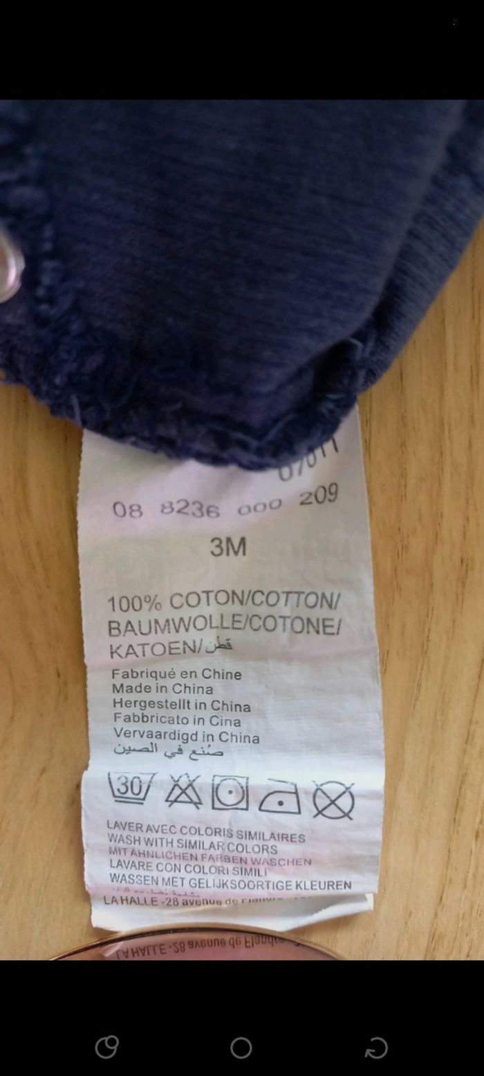 Slim garçon 3 mois 100% coton - photo numéro 4