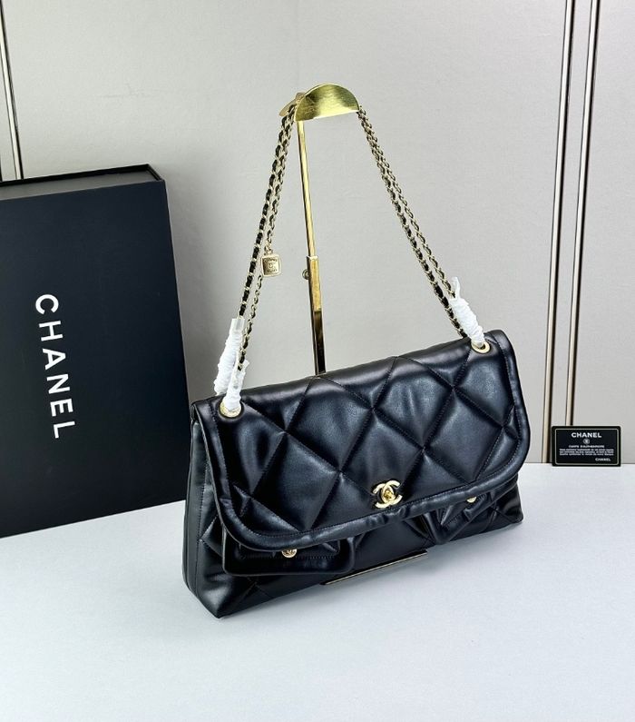 Chanel 4669 - photo numéro 3