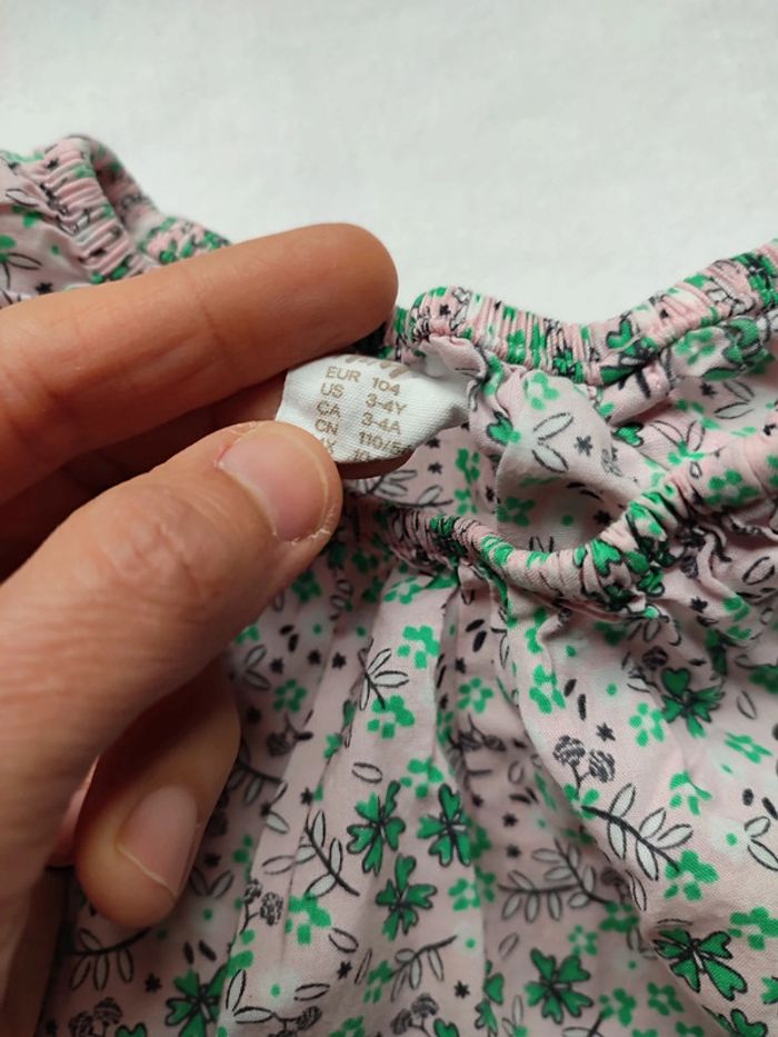 Blouse manches courtes 4 Ans - photo numéro 2