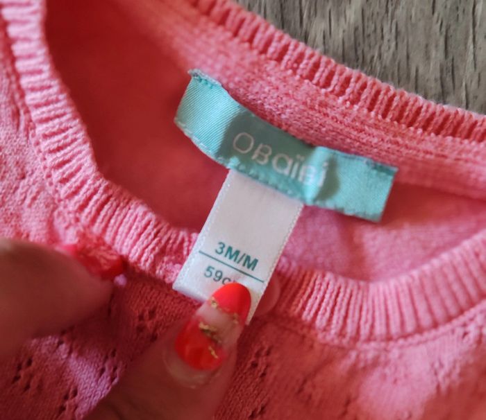 Ensemble combien short et gilet - été - photo numéro 2