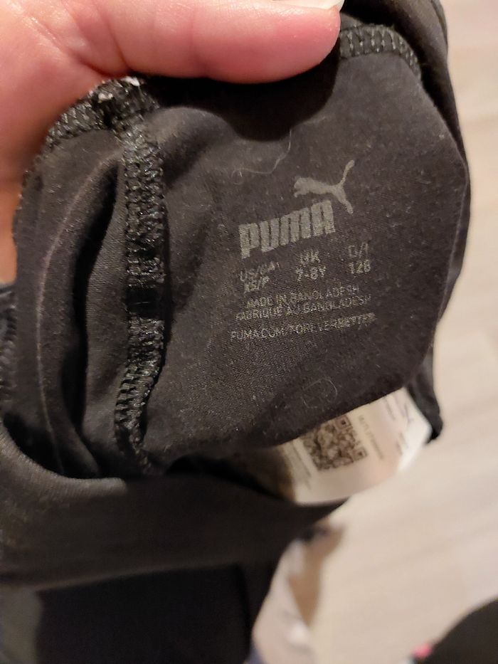 Vetement sport puma fille - photo numéro 4