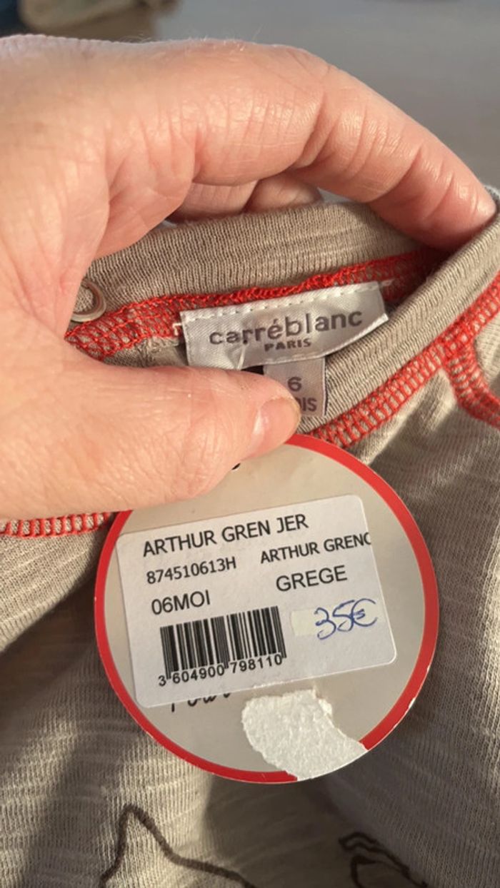 Pyjama carré blanc - photo numéro 3