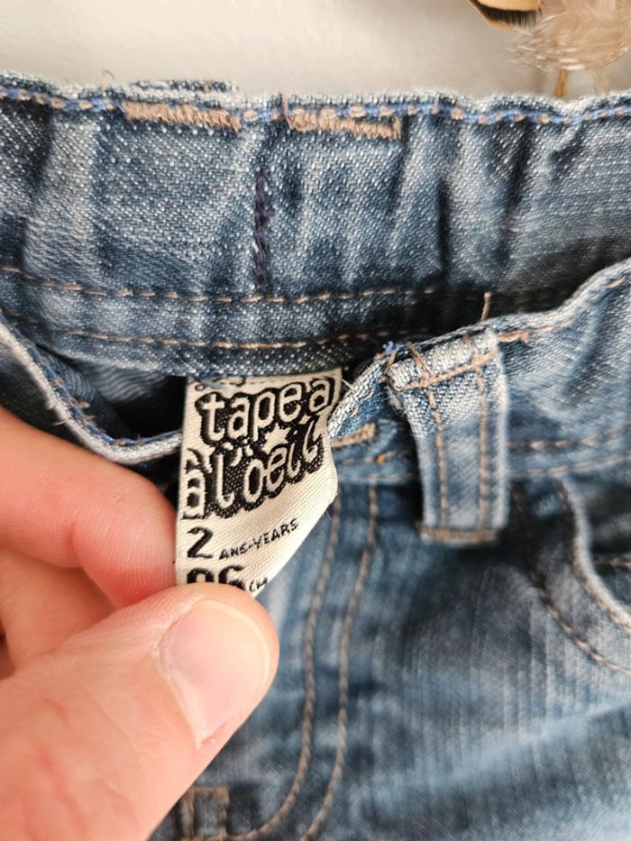Short - photo numéro 3