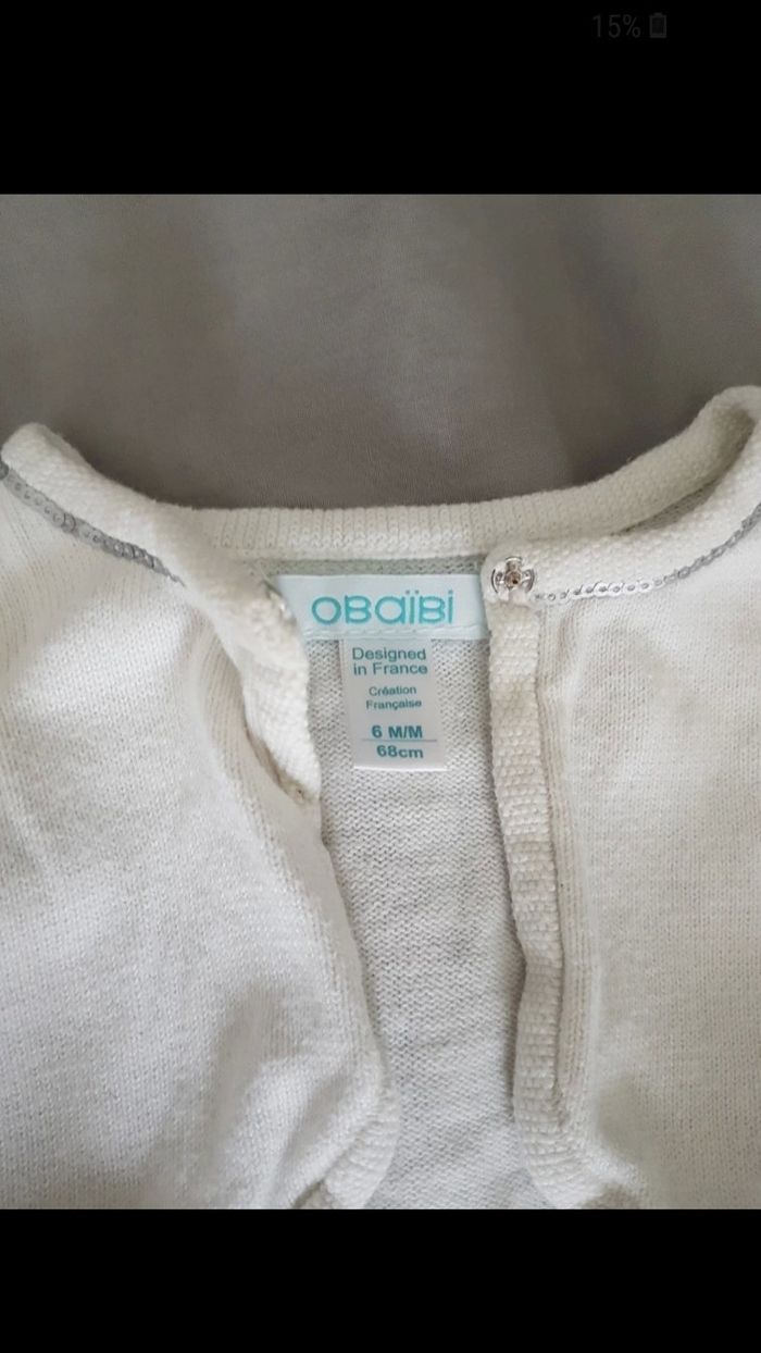 Boléro - photo numéro 2