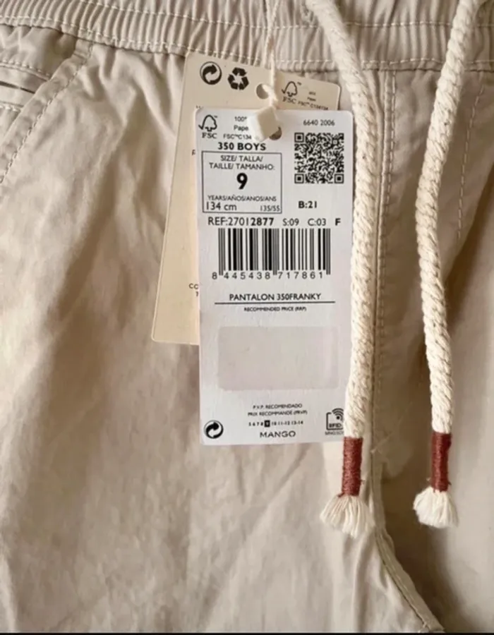 Pantalon beige 9 ans - photo numéro 3