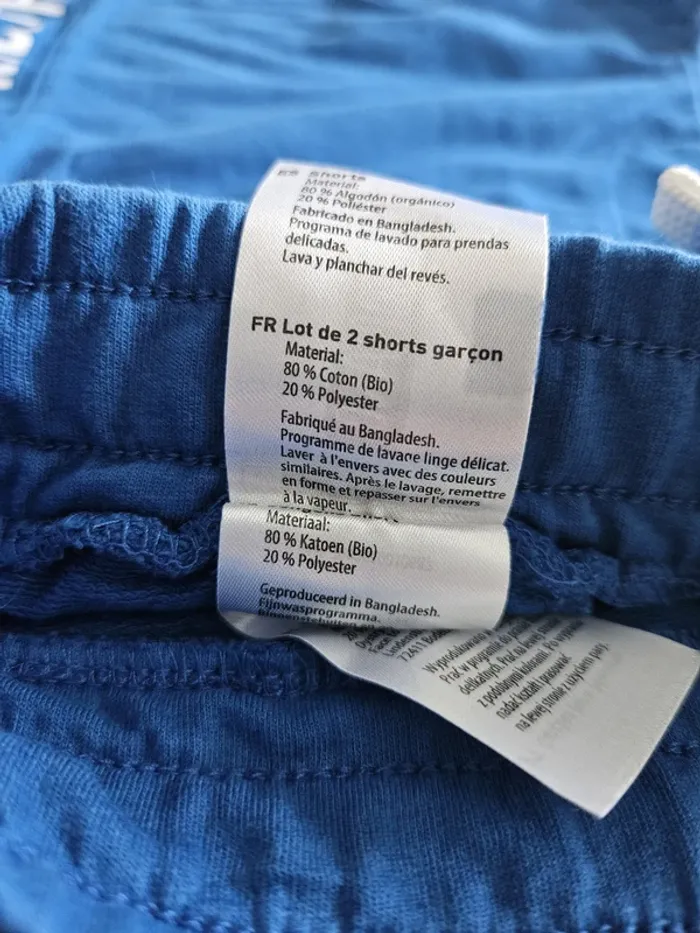 Short élastiqué unisexe - Taille 12 ans (152cm) - Pocopiano - Bleu ciel - photo numéro 5