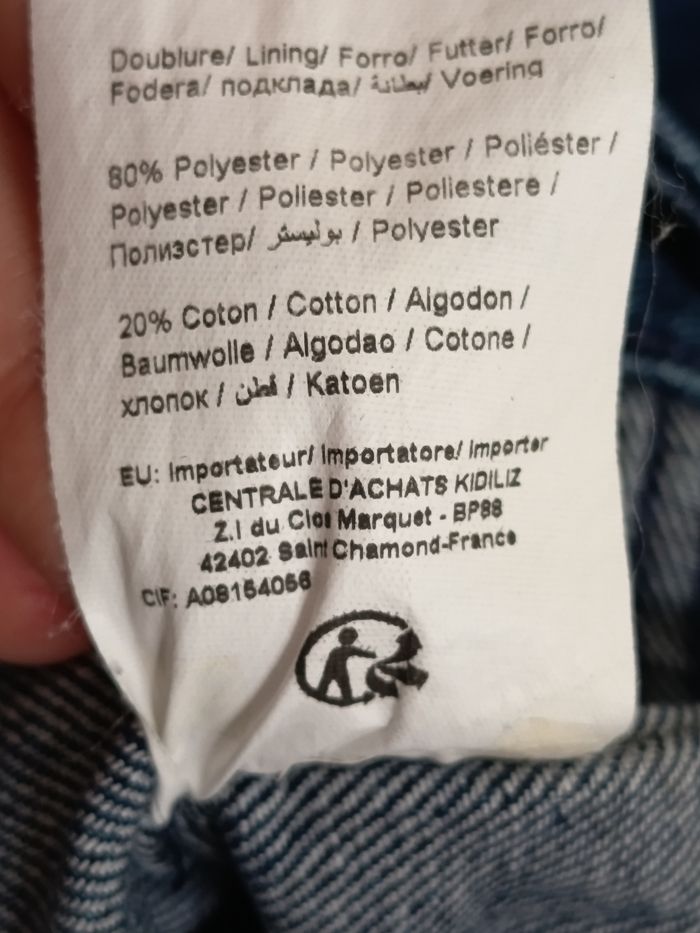 Veste en jean - photo numéro 5