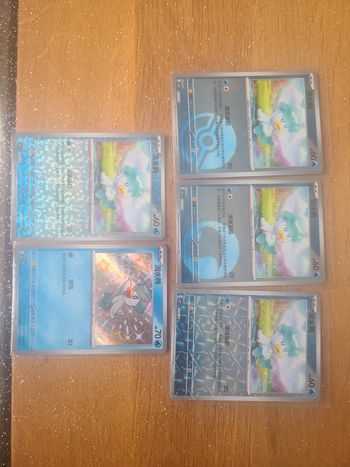 Pokemon lot de 5 carte coiffeton gem pack