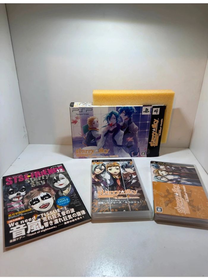 Starry Sky Autumn PlayStation Portable PSP (Version Japonaise, Complet)