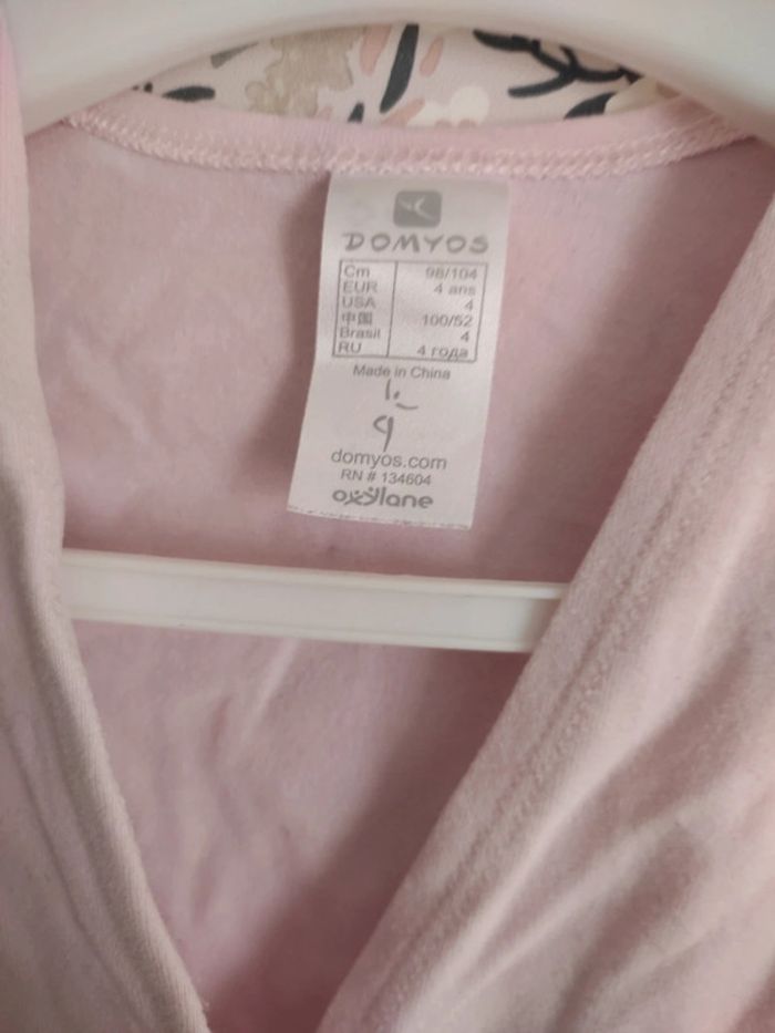 Cache coeur 4 ans - photo numéro 2