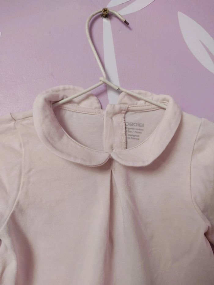 Pull 12 mois Obaibi - photo numéro 2