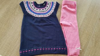 Ensemble Grain de blé 18 mois