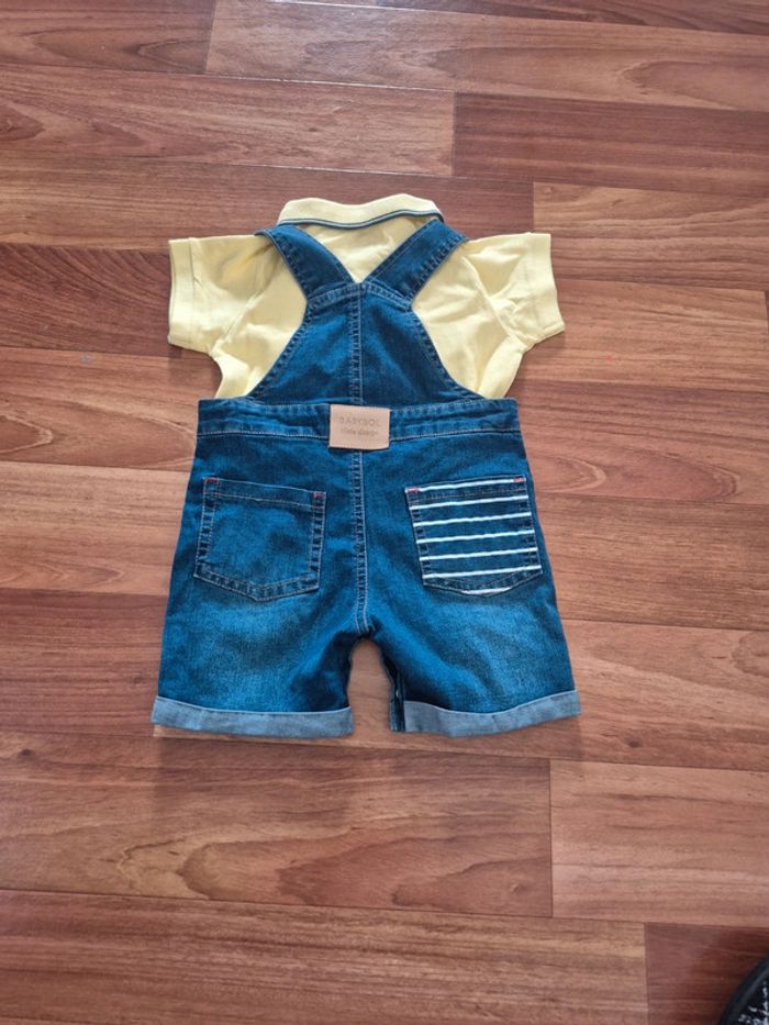 Salopette bébé obaïbi - photo numéro 5