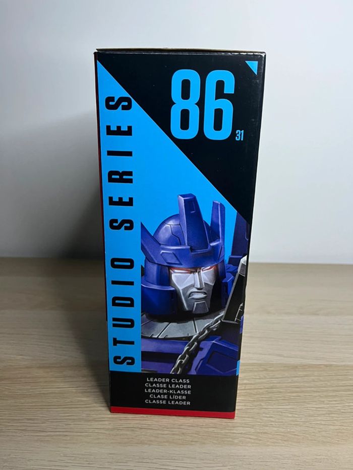 Galvatron - photo numéro 3