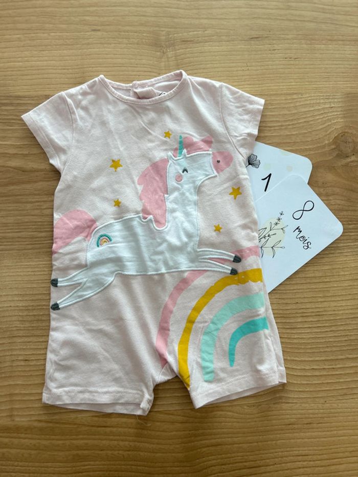 Pyjama short