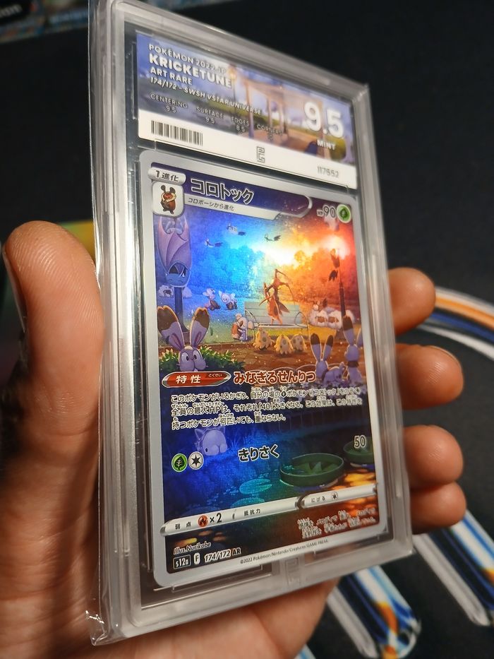 Carte Pokémon Japonaise Melokrik AR (174/172) s12a - Vstar Universe - Pure Grading 9,5 - photo numéro 2