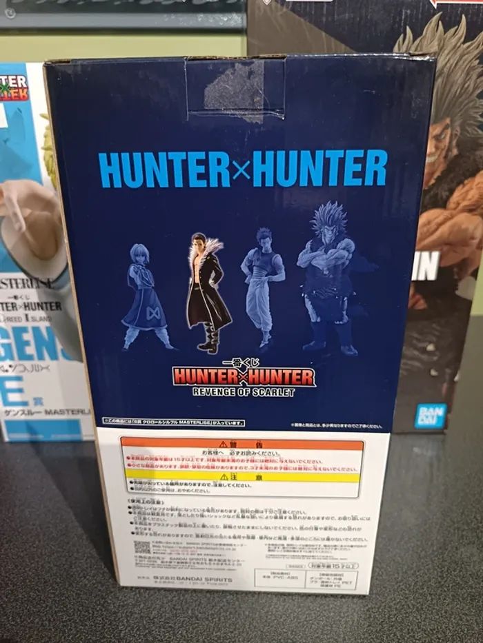 Hunter x Hunter Ichiban Kuji Lucifer Chrolo - photo numéro 4