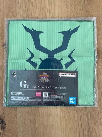 Yu-Gi-Oh! - Ichiban Kuji - Lot G Serviette A