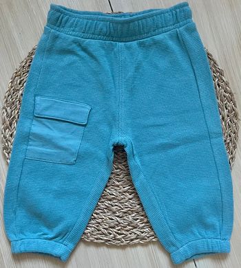 Pantalon coupe jogging La Halle