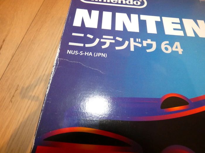 Lot N64 Nintendo 64 japonaise + 21 jeux japanese game jeux video - photo numéro 4