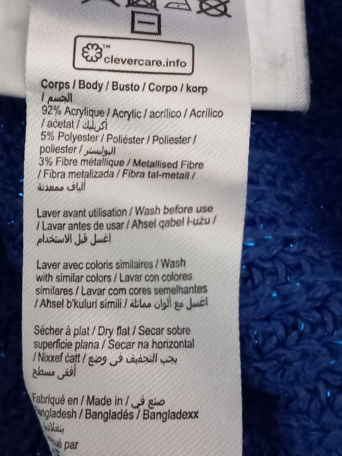 Pullover - Kiabi - photo numéro 4