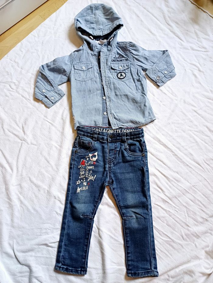 Ensemble Lulu castagnette taille 24 mois