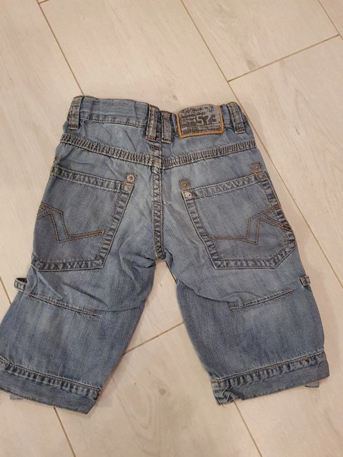 Short 3 ans - photo numéro 2