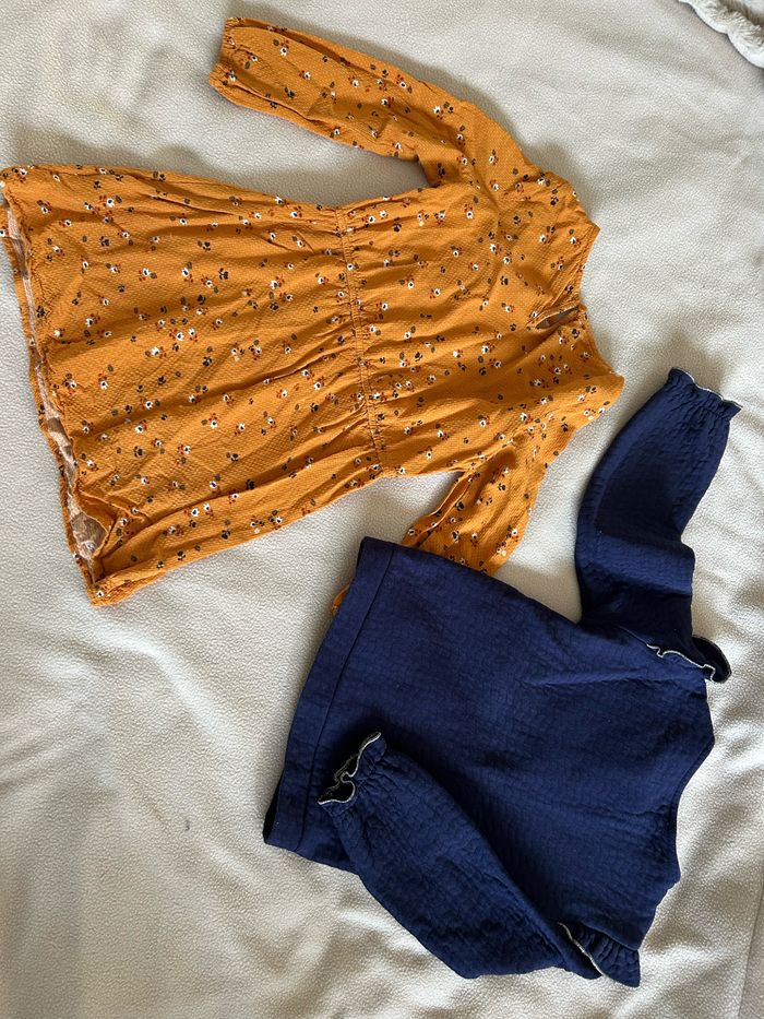 Ensemble Lulu Castagnette - photo numéro 3