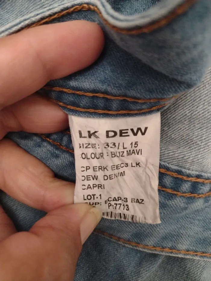 Pantalon LK - photo numéro 2