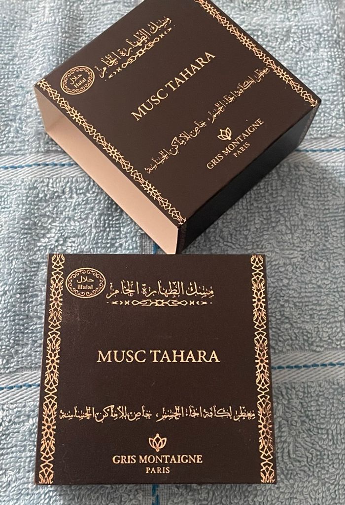 Musc Tahara - photo numéro 6