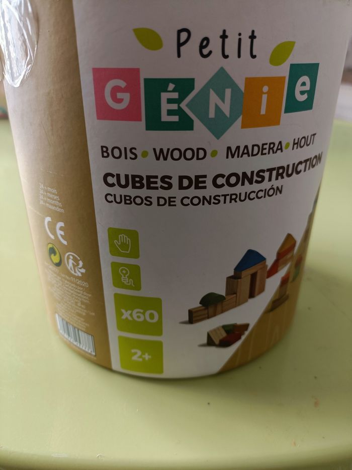 Jeux éducatifs motricité en bois - photo numéro 7