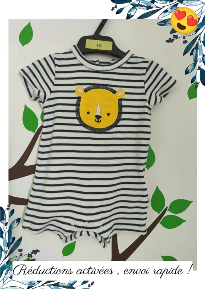 Barboteuse lion 3 mois - photo numéro 2