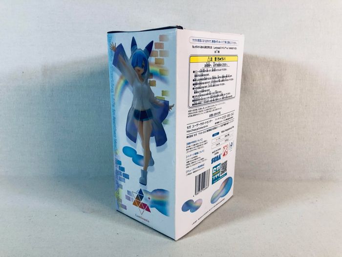 Re: Zero : Starting Life in Another World - Luminasta : Rem (Ameagari Day Ver. ) Figurine Sega - photo numéro 5
