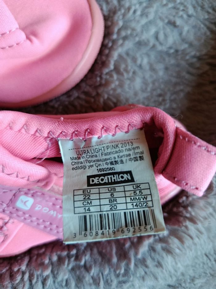 Chaussures souples T22 - photo numéro 2