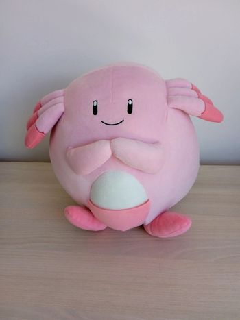 Peluche Pokémon Banpresto Leveinard neuve