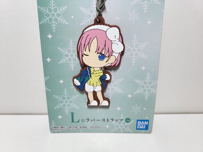 The Quintessential Quintuplets Ichiban Kuji L Porte clé Key Ring Nakano Ichika - photo numéro 2