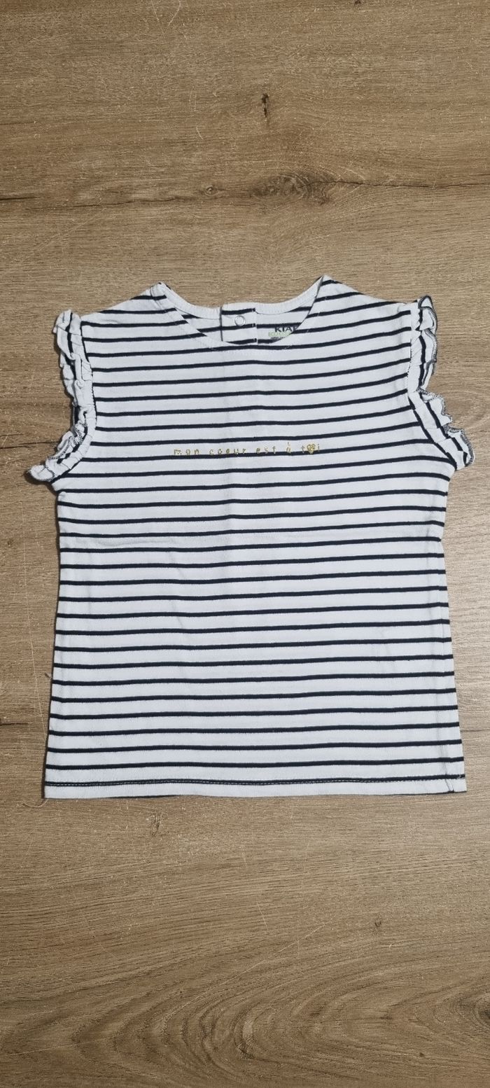 T-shirt MC rayé 24 mois