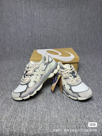 Asics GEL-NYC gris taille 44