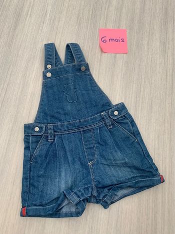 Combi short obaïbi