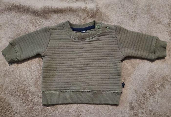 Pull