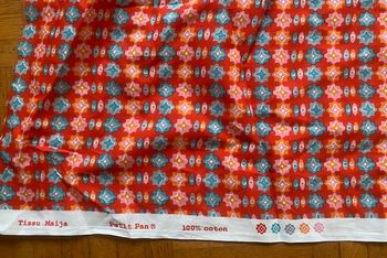 Chute de tissu imprimé géométrique Maija